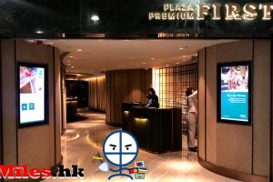 Plaza Premium First lounge