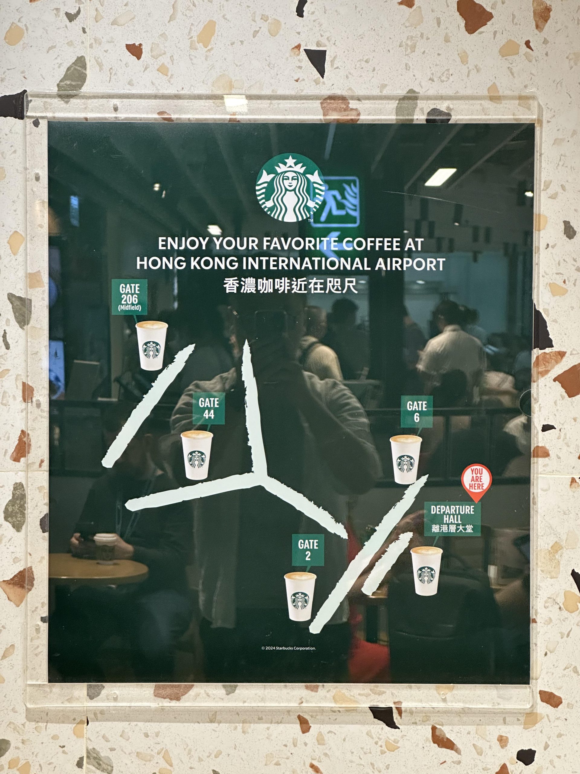【恒生 Travel+ Starbucks優惠】Travel+ Visa Signature卡機場Starbucks HK$10咖啡套餐優惠！有嘢飲有嘢食！
