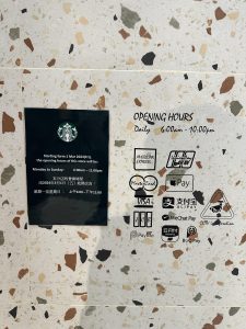 【恒生 Travel+ Starbucks $10咖啡優惠】Travel+ Visa Signature卡機場星巴克Coffee Set套餐優惠2025仲有！