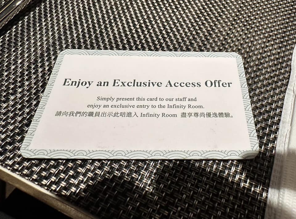 【Plaza Premium First】 Infinity Room環亞香港旗艦頭等級別貴賓室優逸庭體驗報告及HKG入lounge方法