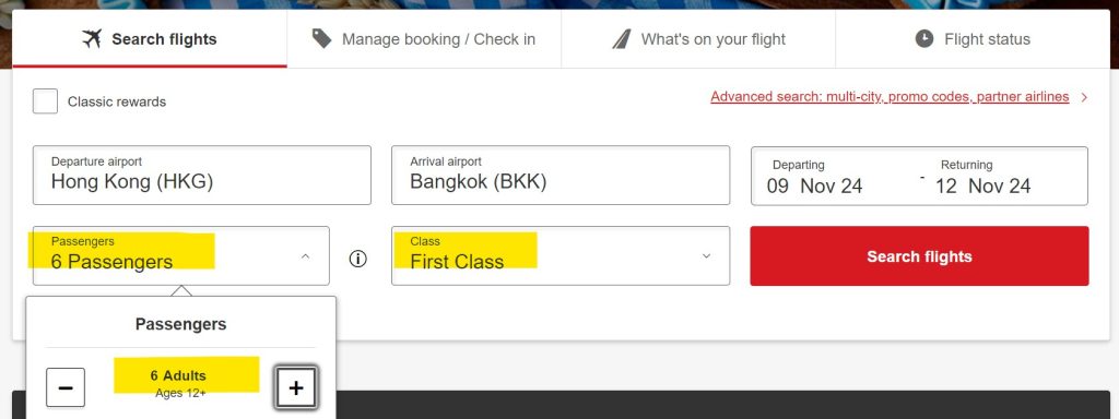 Emirates頭等艙點用里數Upgrade？搭A380飛曼谷實測$500信用卡積分做升等！阿聯酋Business Class升級First Class攻略