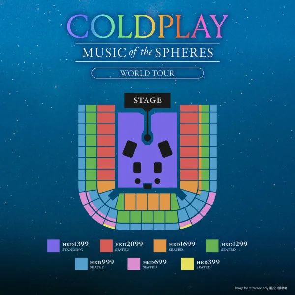 Coldplay 香港演唱會 2025｜2025年4月啟德體育館見！一文睇清7種票價！仲有發售日期、演唱會日期、地點等詳情！