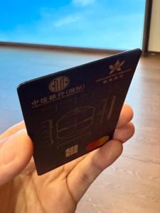 citic hkairlines card face 2 2025