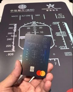 citic hkairlines card face 2025