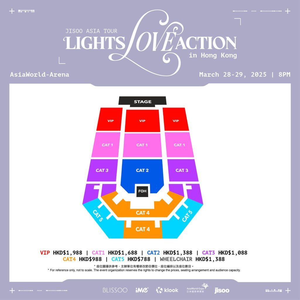 HK JISOO Seat1080x1080 i8jca0 2025